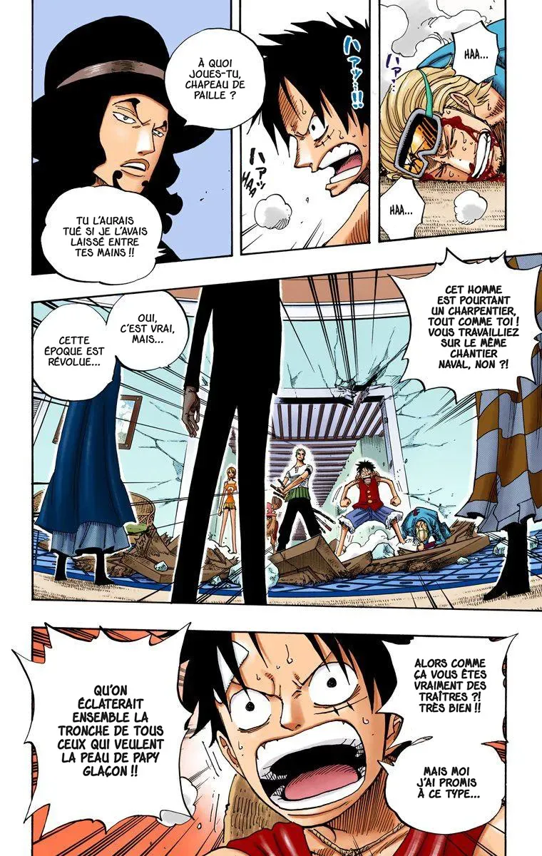 One Piece: Chapter chapitre-347 - Page 13
