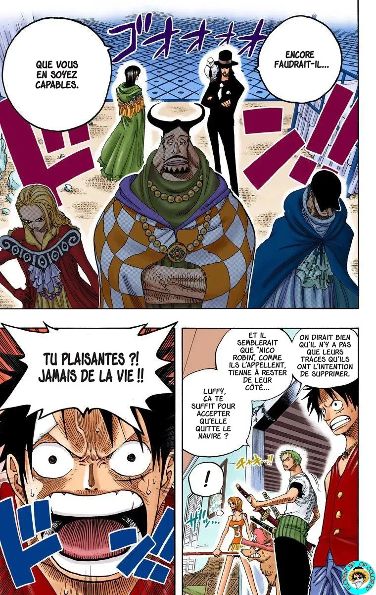 One Piece: Chapter chapitre-347 - Page 18