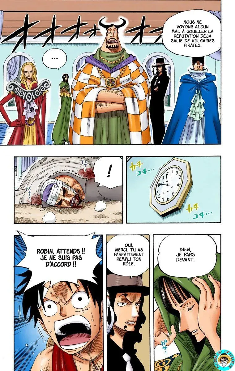 One Piece: Chapter chapitre-348 - Page 3