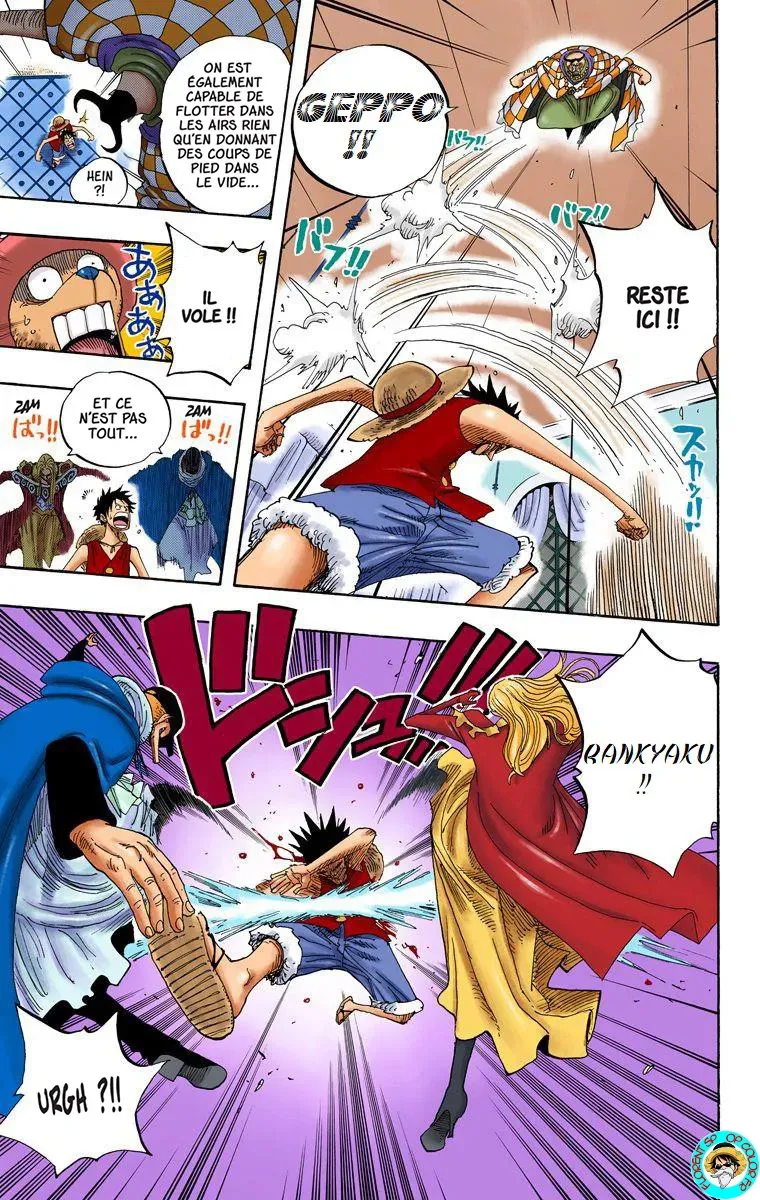 One Piece: Chapter chapitre-348 - Page 7