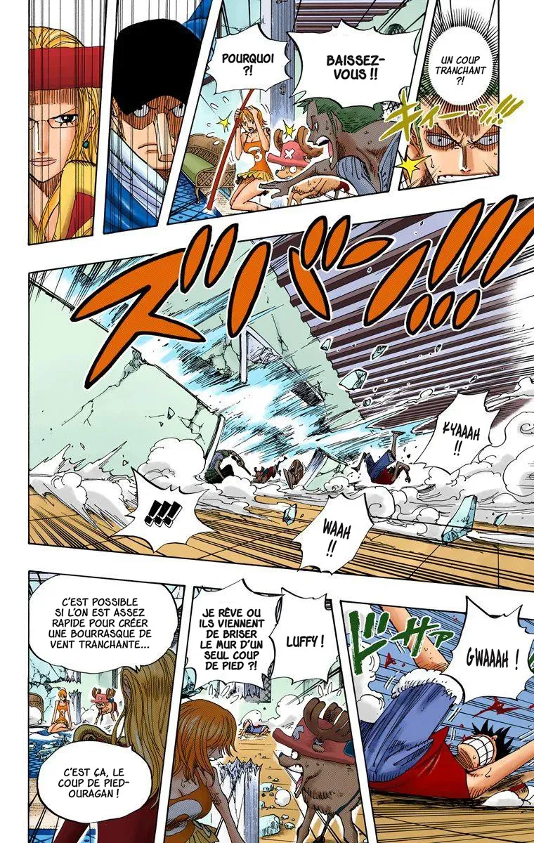 One Piece: Chapter chapitre-348 - Page 8