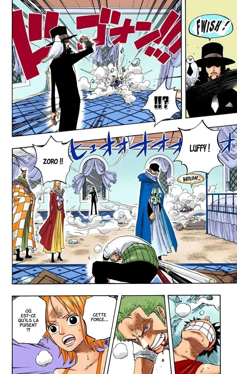 One Piece: Chapter chapitre-348 - Page 16