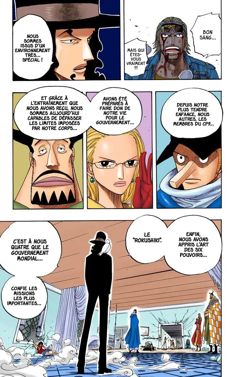 One Piece: Chapter chapitre-348 - Page 17