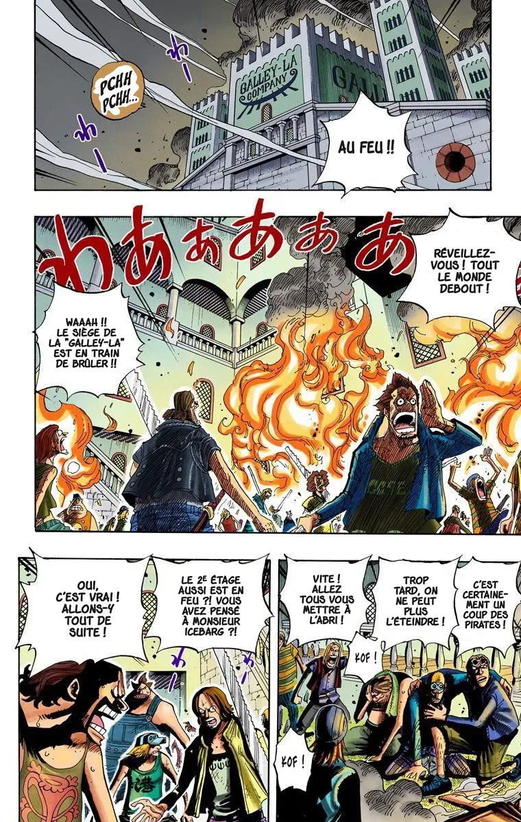 One Piece: Chapter chapitre-349 - Page 2