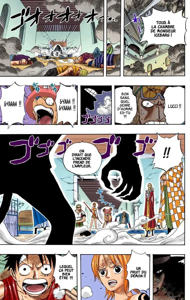 One Piece: Chapter chapitre-349 - Page 3