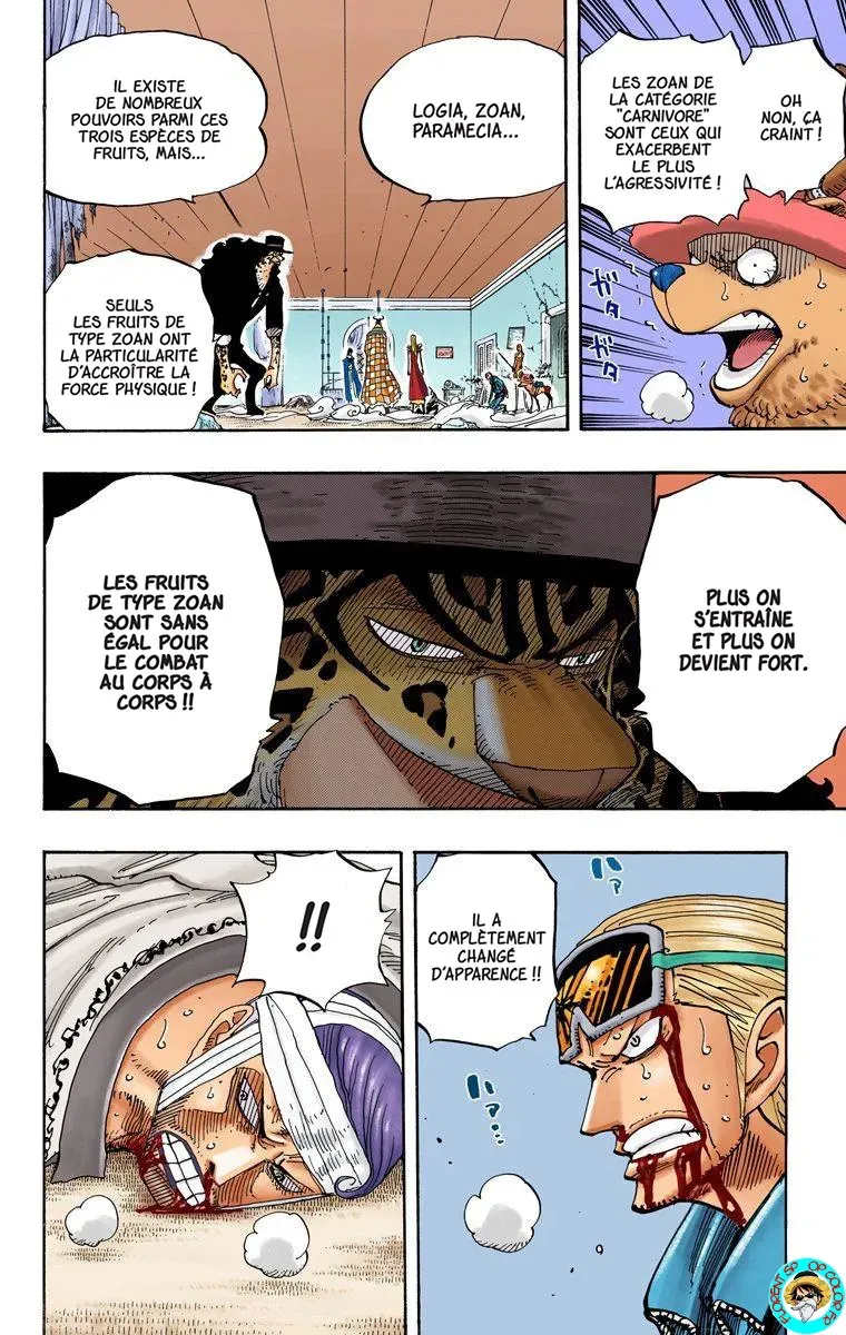 One Piece: Chapter chapitre-349 - Page 5