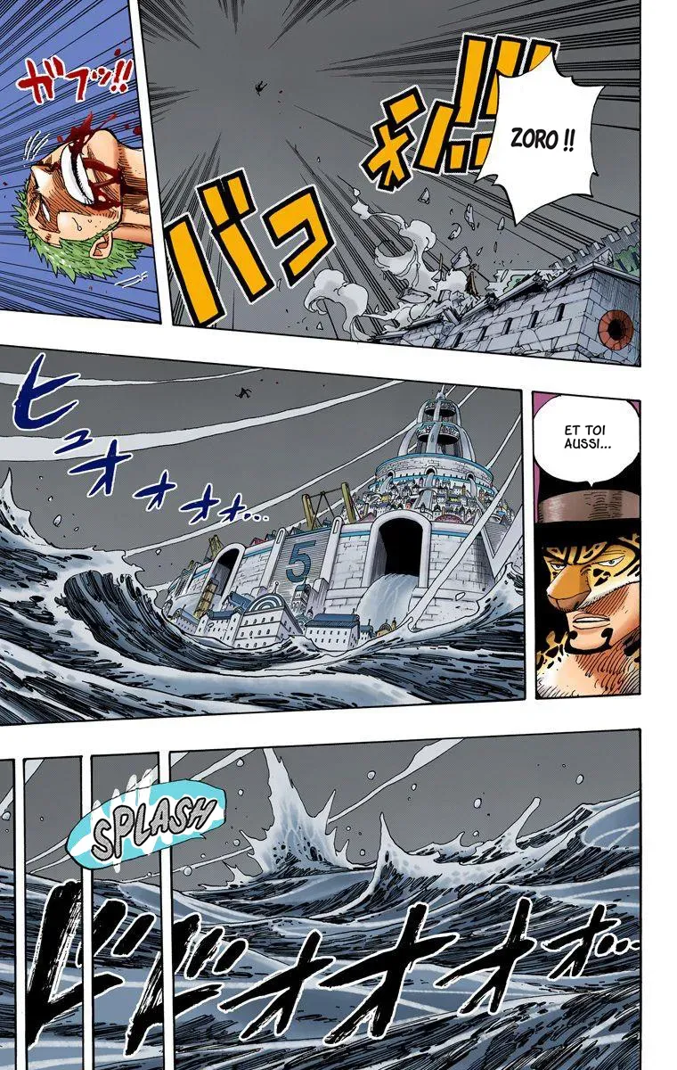 One Piece: Chapter chapitre-349 - Page 13