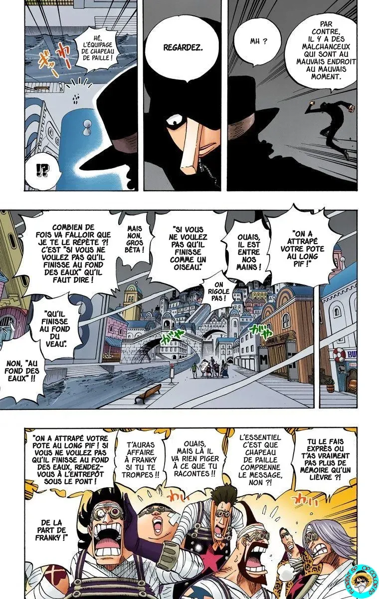 One Piece: Chapter chapitre-350 - Page 5