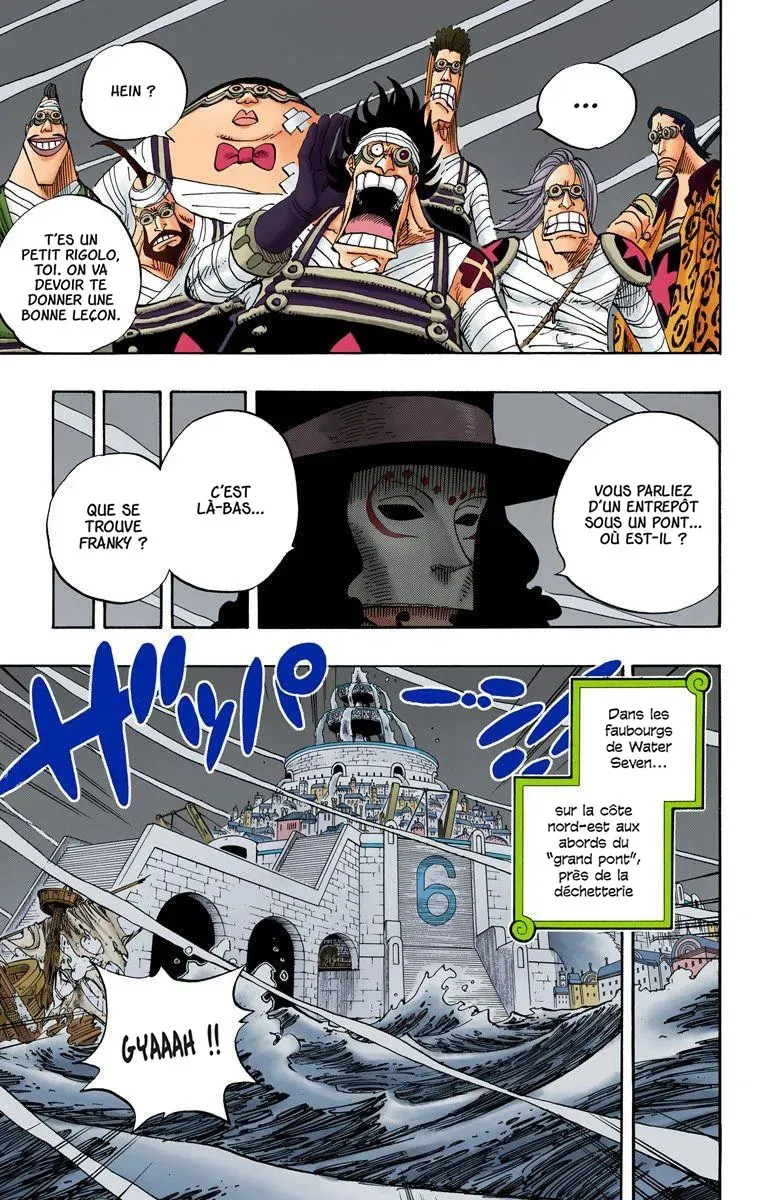 One Piece: Chapter chapitre-350 - Page 7
