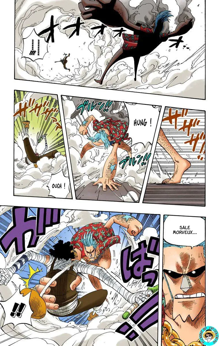 One Piece: Chapter chapitre-351 - Page 7