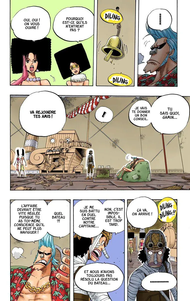 One Piece: Chapter chapitre-352 - Page 3