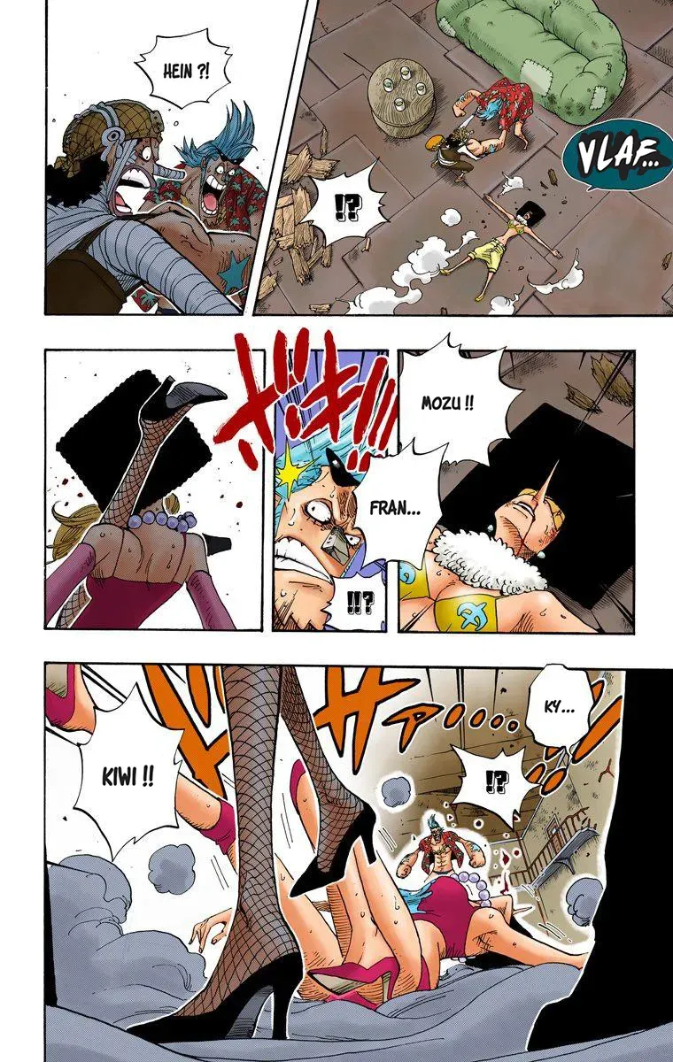 One Piece: Chapter chapitre-352 - Page 5