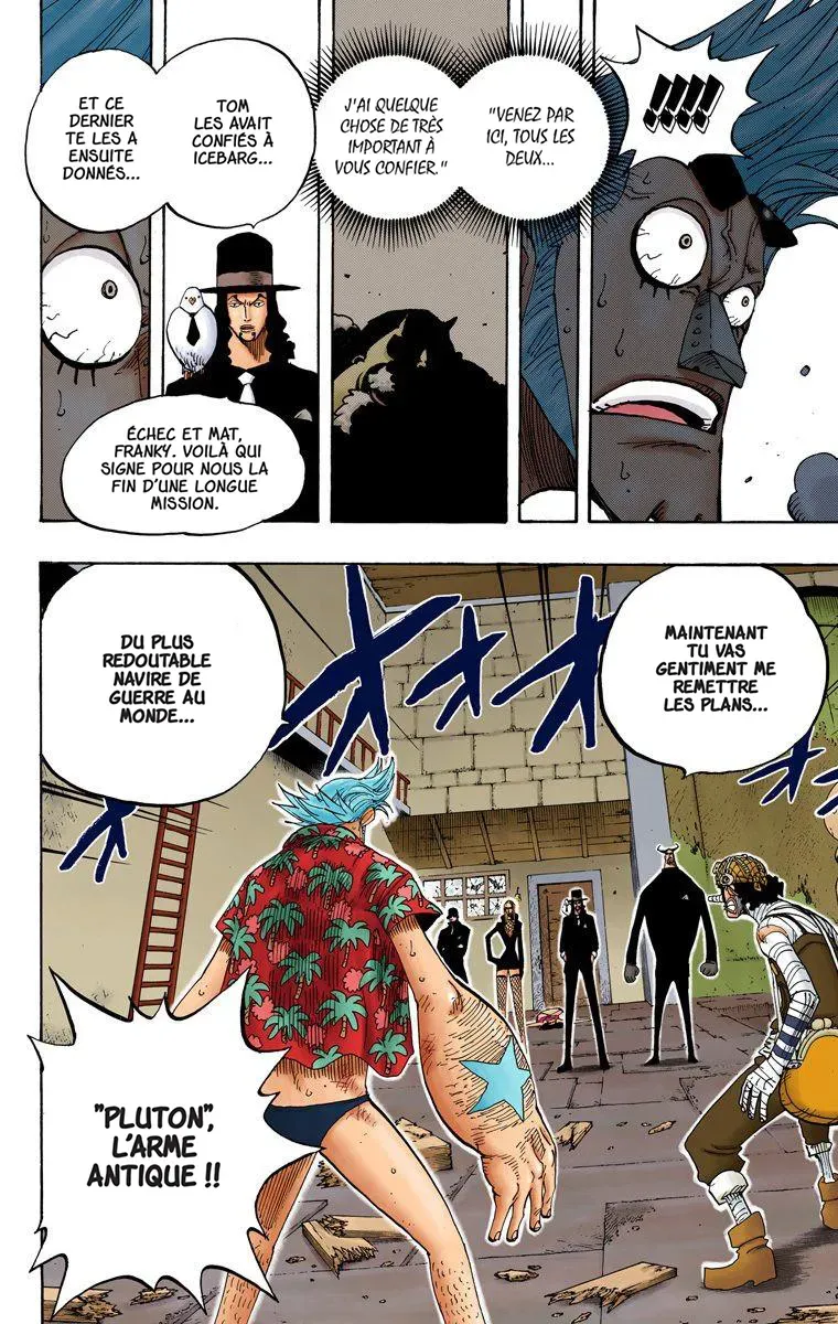 One Piece: Chapter chapitre-352 - Page 13