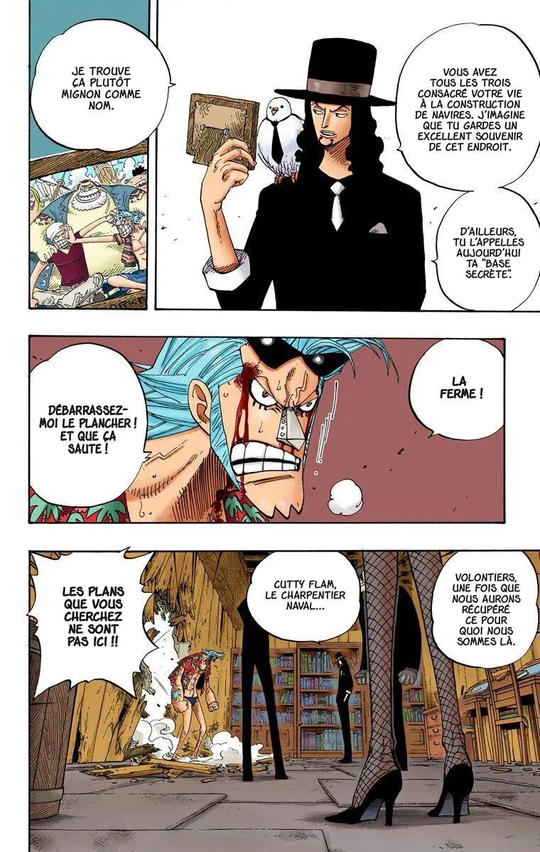 One Piece: Chapter chapitre-353 - Page 4