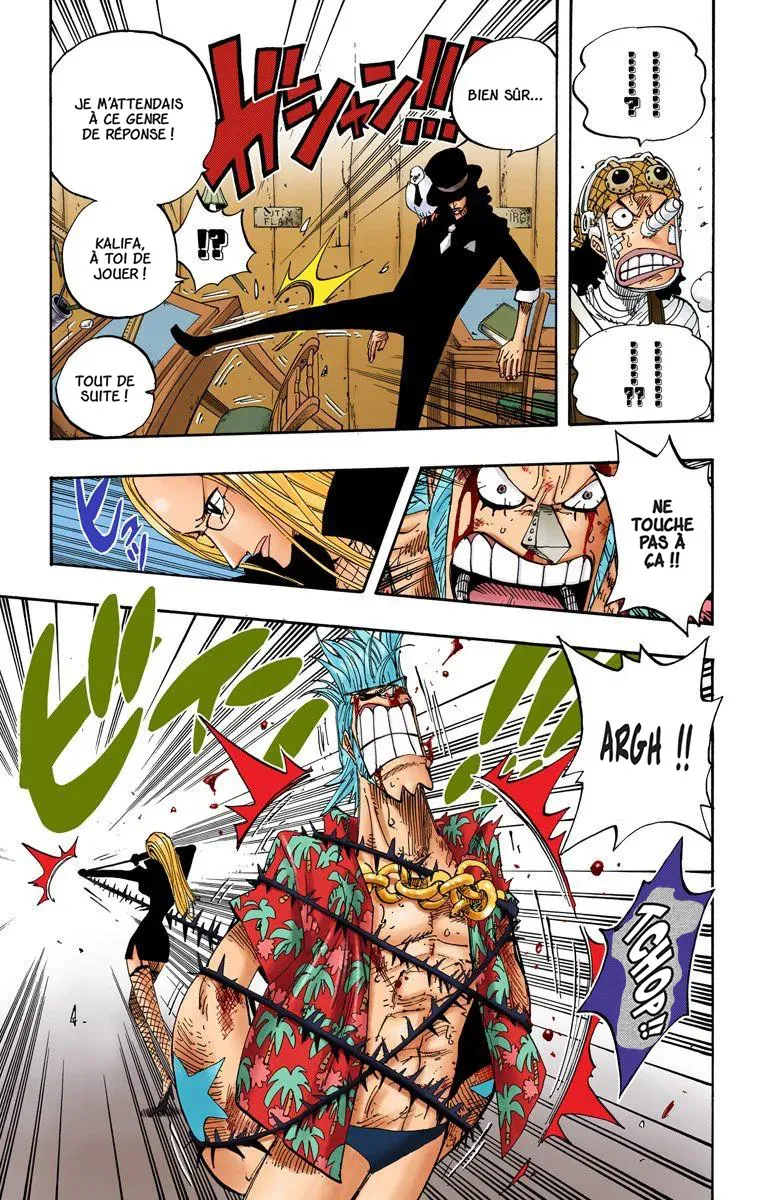 One Piece: Chapter chapitre-353 - Page 5