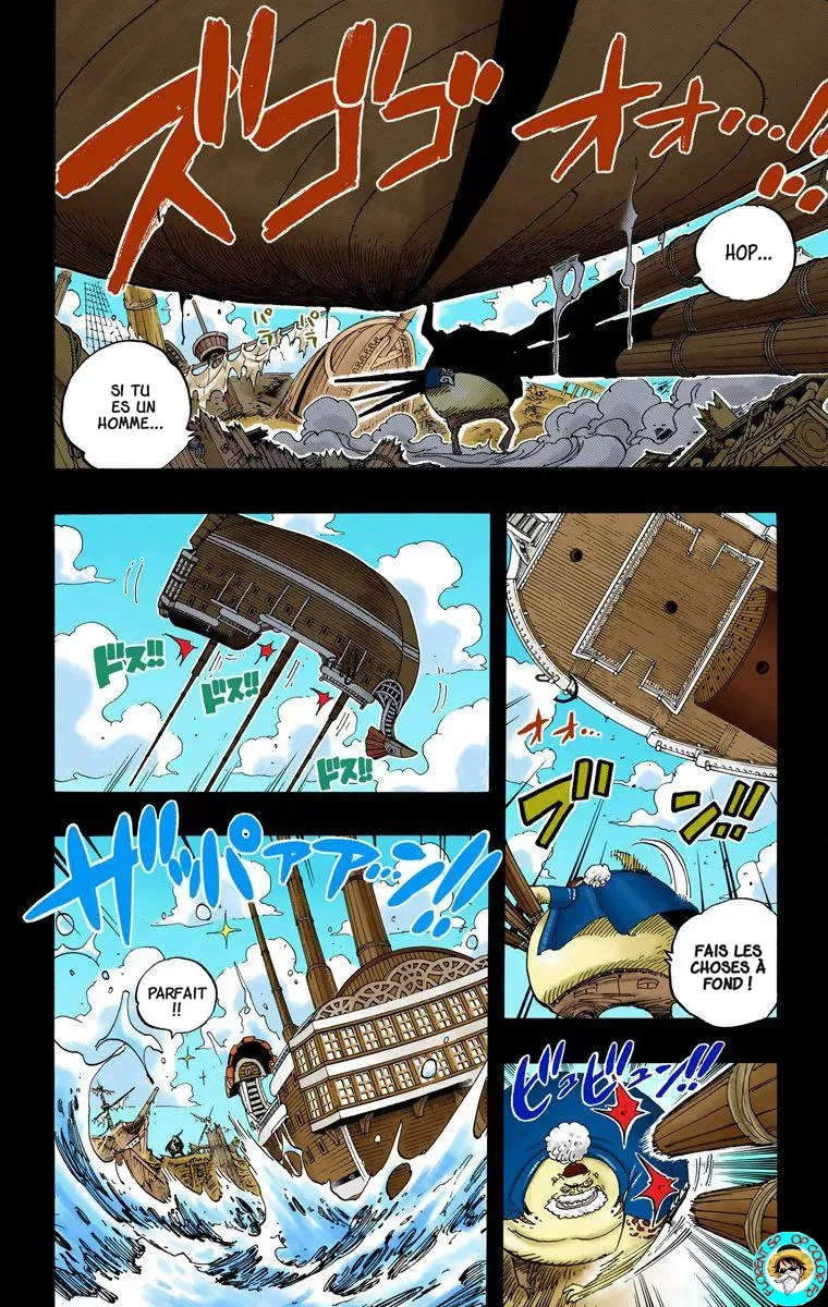One Piece: Chapter chapitre-353 - Page 12