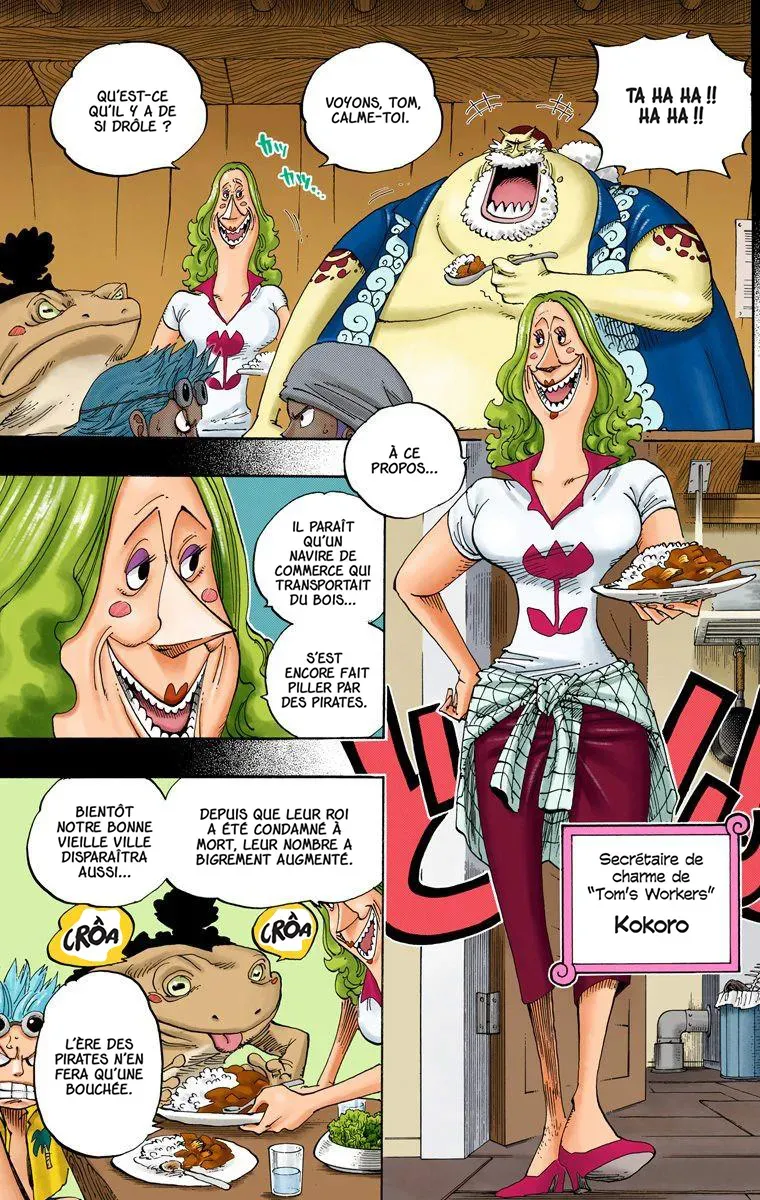 One Piece: Chapter chapitre-353 - Page 15