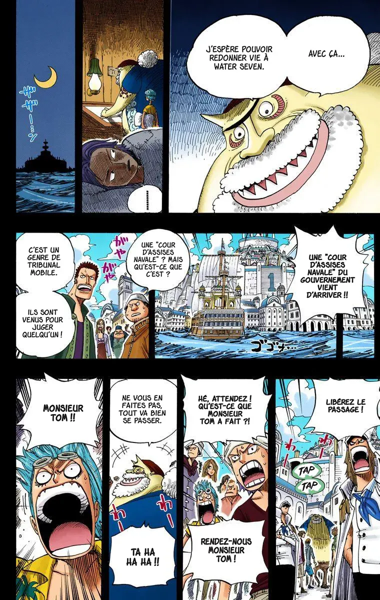 One Piece: Chapter chapitre-353 - Page 18