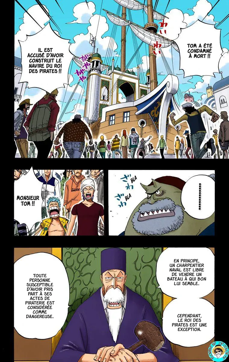 One Piece: Chapter chapitre-354 - Page 2