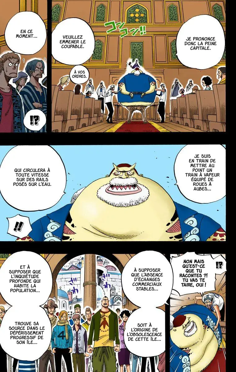 One Piece: Chapter chapitre-354 - Page 3