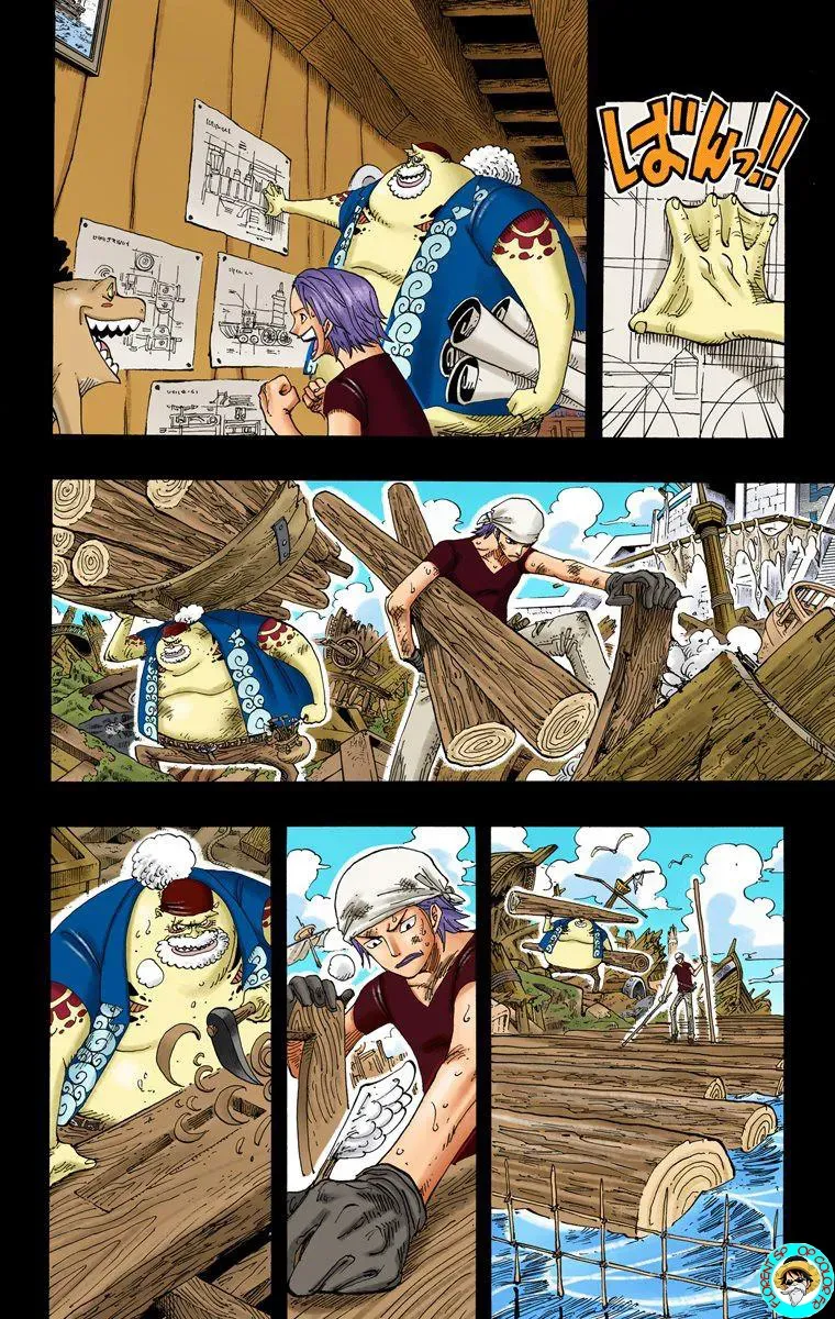 One Piece: Chapter chapitre-354 - Page 12