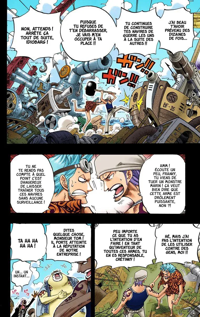 One Piece: Chapter chapitre-355 - Page 6