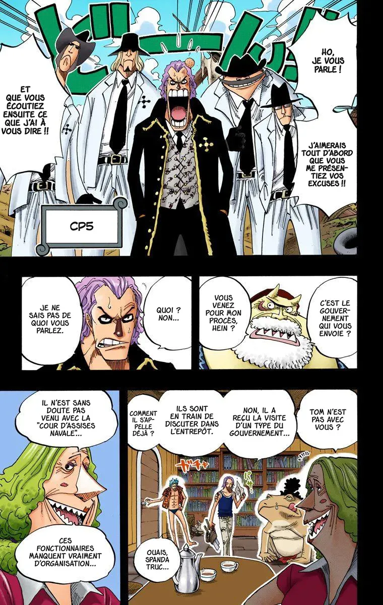 One Piece: Chapter chapitre-355 - Page 7