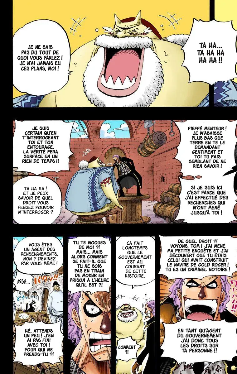 One Piece: Chapter chapitre-355 - Page 8