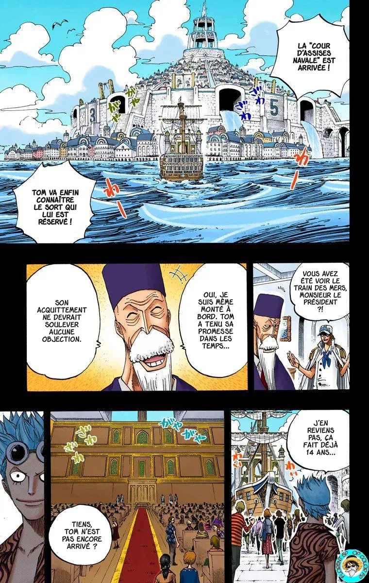 One Piece: Chapter chapitre-355 - Page 15