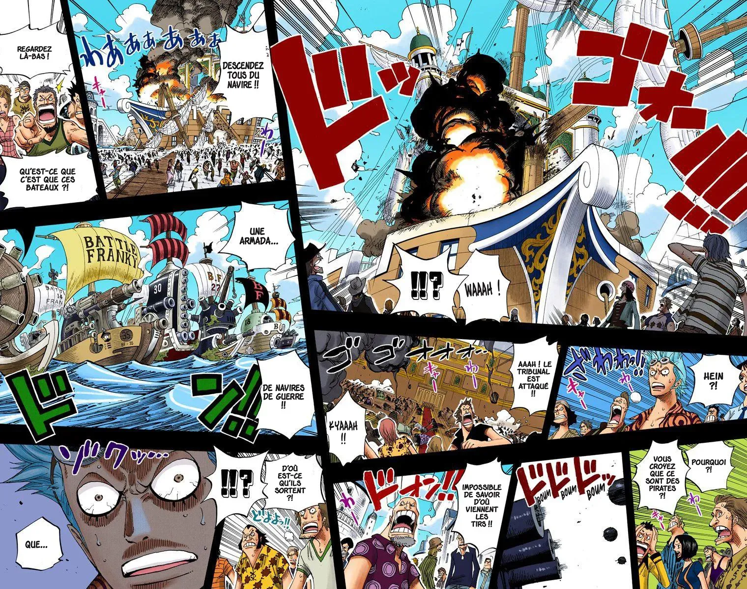 One Piece: Chapter chapitre-355 - Page 16