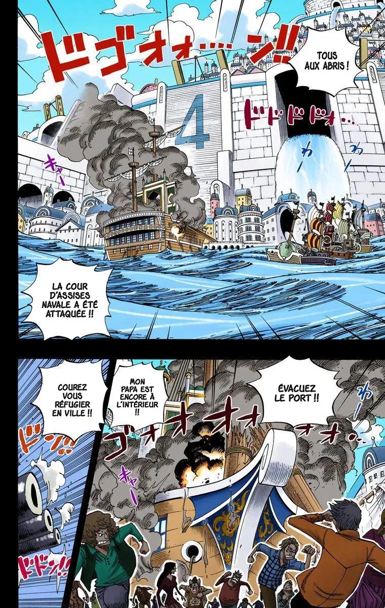 One Piece: Chapter chapitre-356 - Page 2