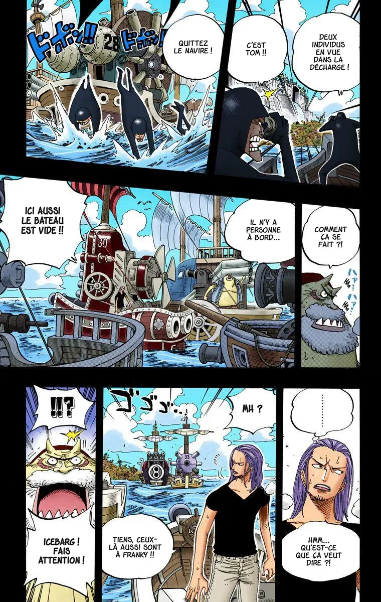 One Piece: Chapter chapitre-356 - Page 5