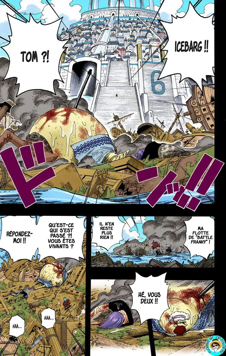 One Piece: Chapter chapitre-356 - Page 7