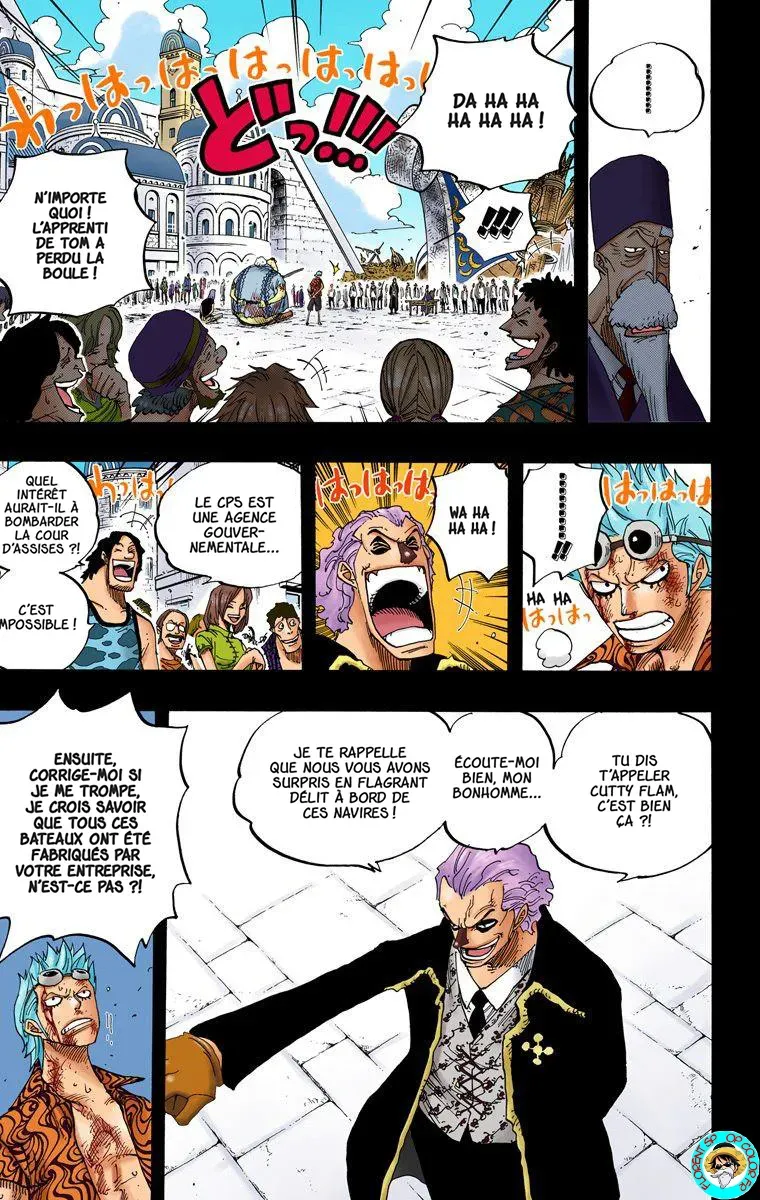 One Piece: Chapter chapitre-356 - Page 15