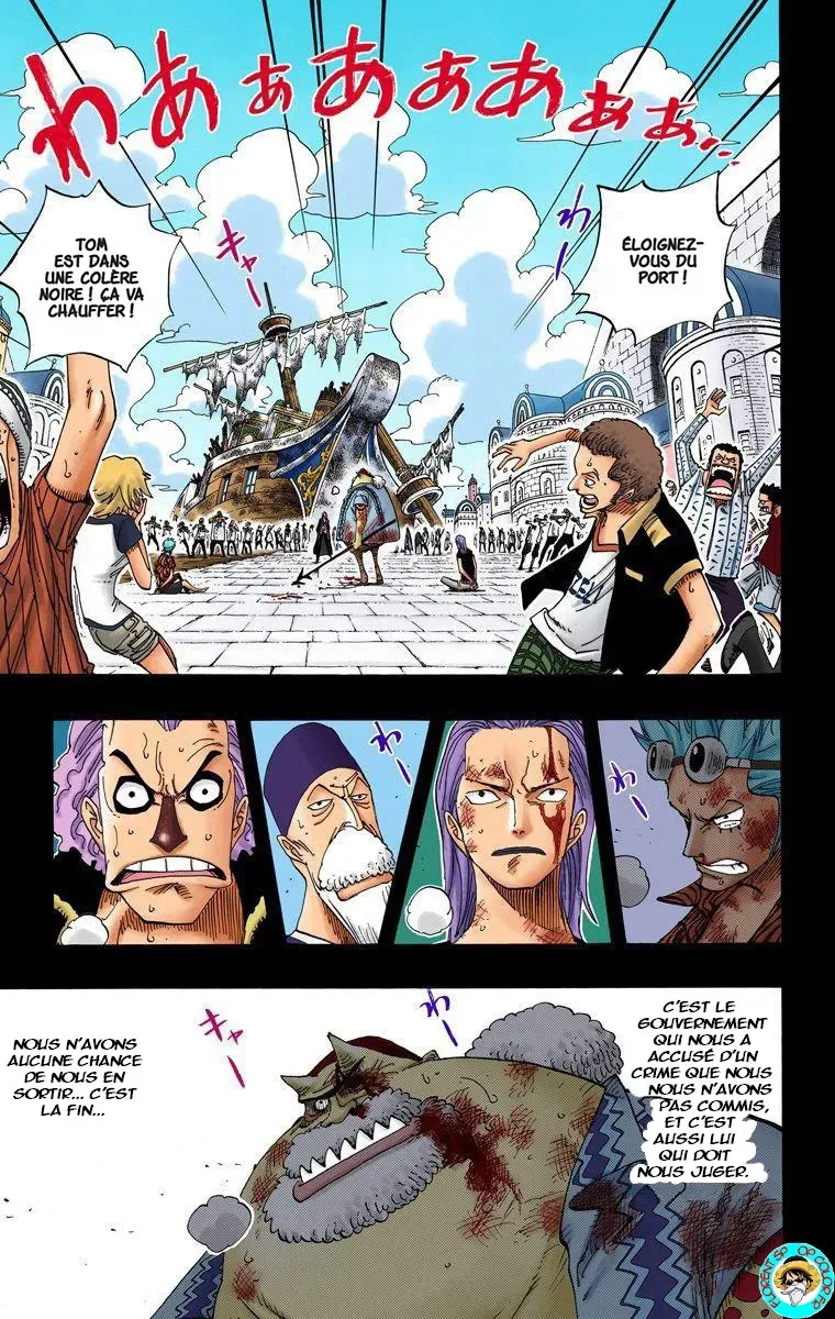 One Piece: Chapter chapitre-357 - Page 2