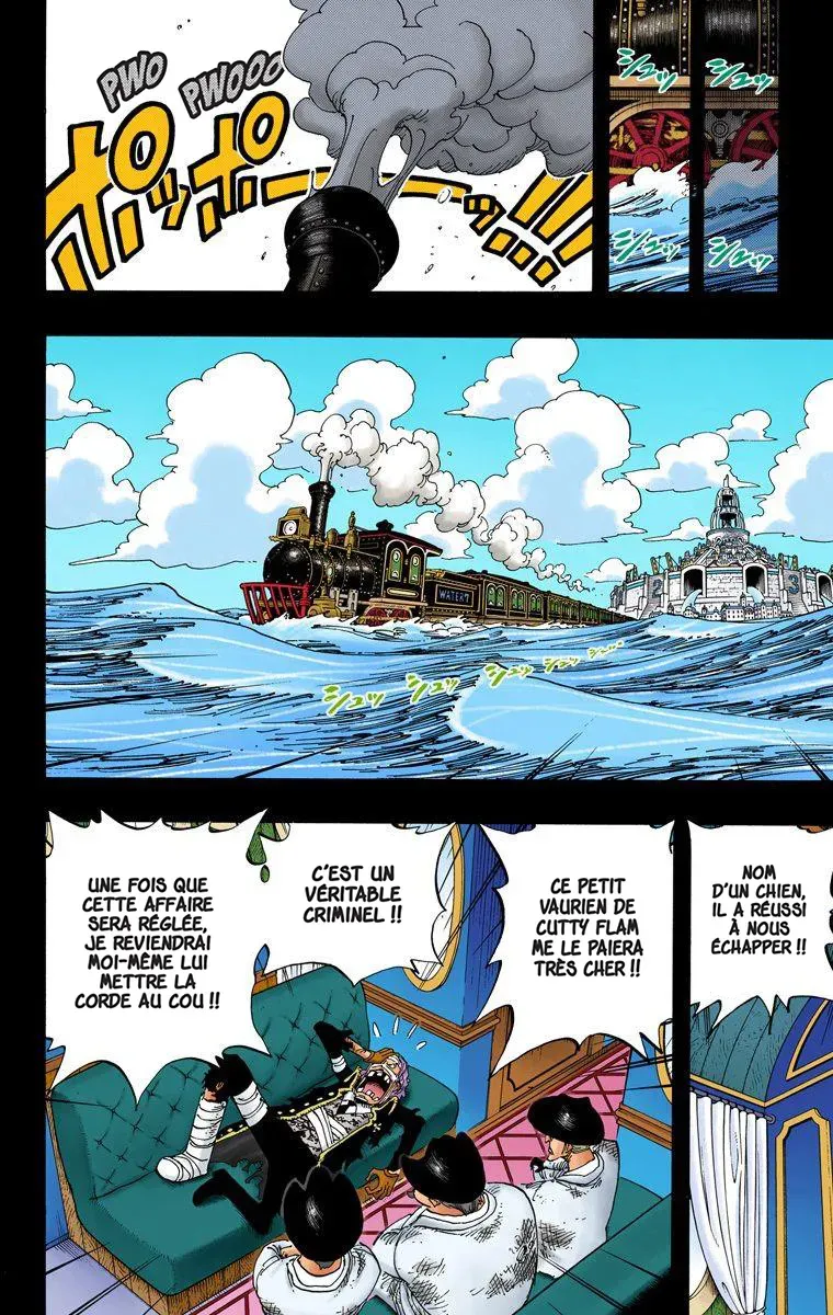 One Piece: Chapter chapitre-357 - Page 15