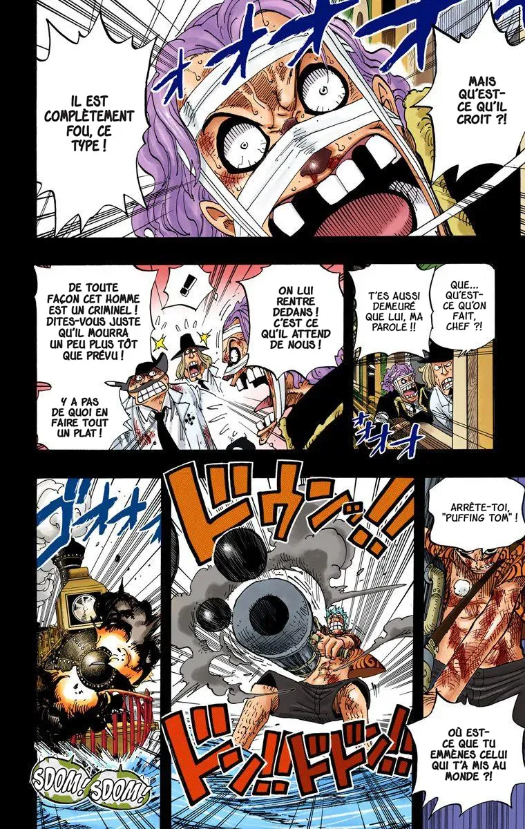 One Piece: Chapter chapitre-357 - Page 17