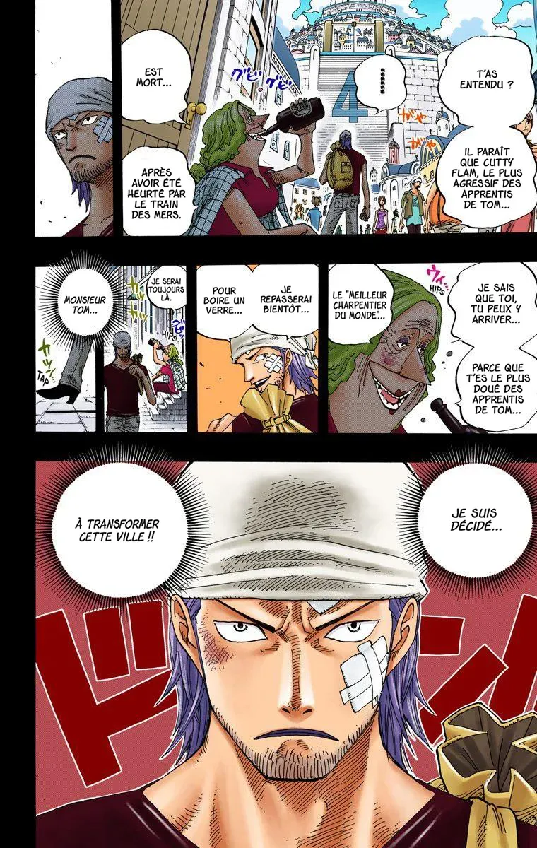 One Piece: Chapter chapitre-358 - Page 3