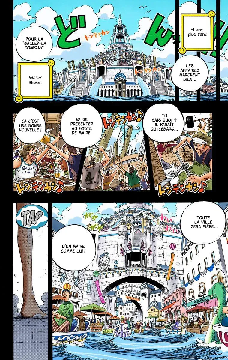 One Piece: Chapter chapitre-358 - Page 5