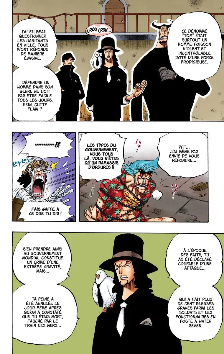 One Piece: Chapter chapitre-358 - Page 13