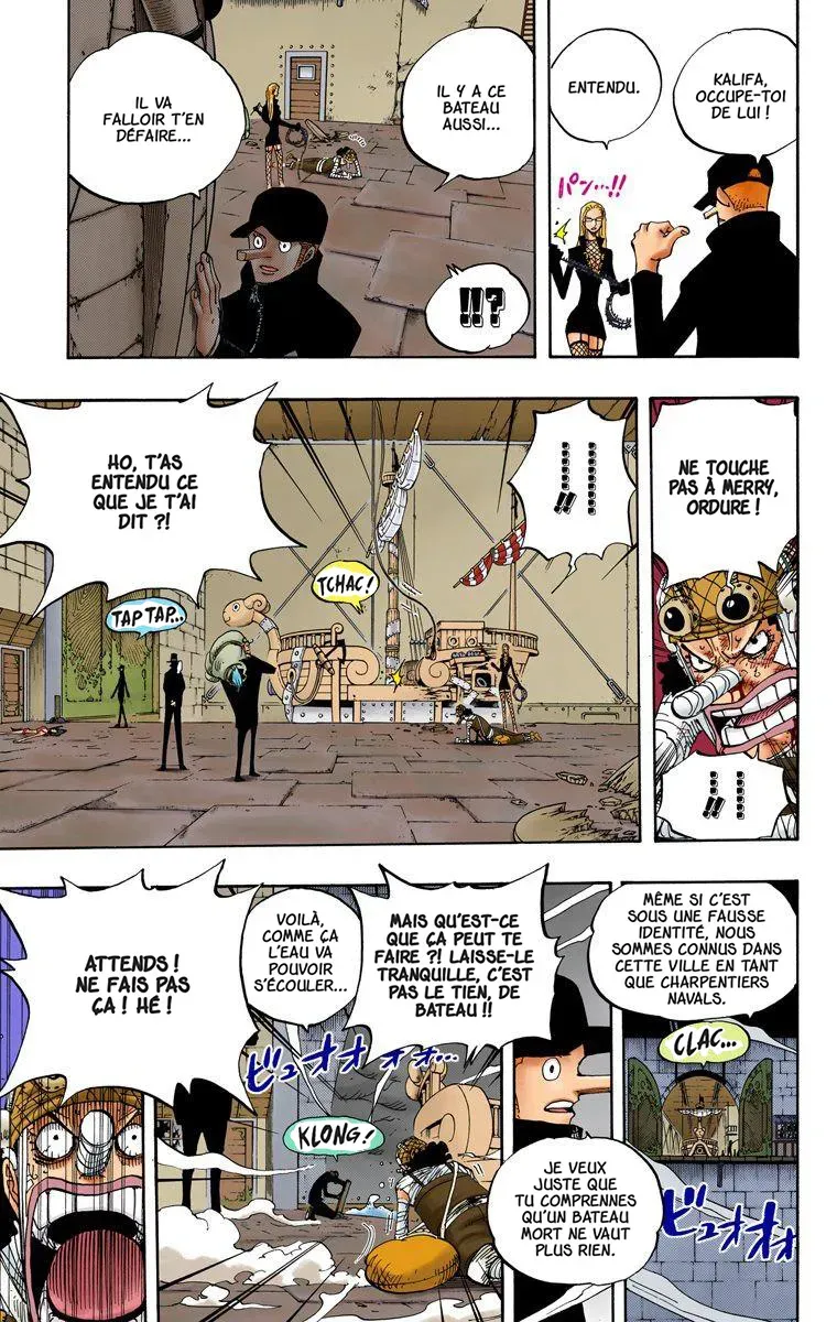 One Piece: Chapter chapitre-359 - Page 3