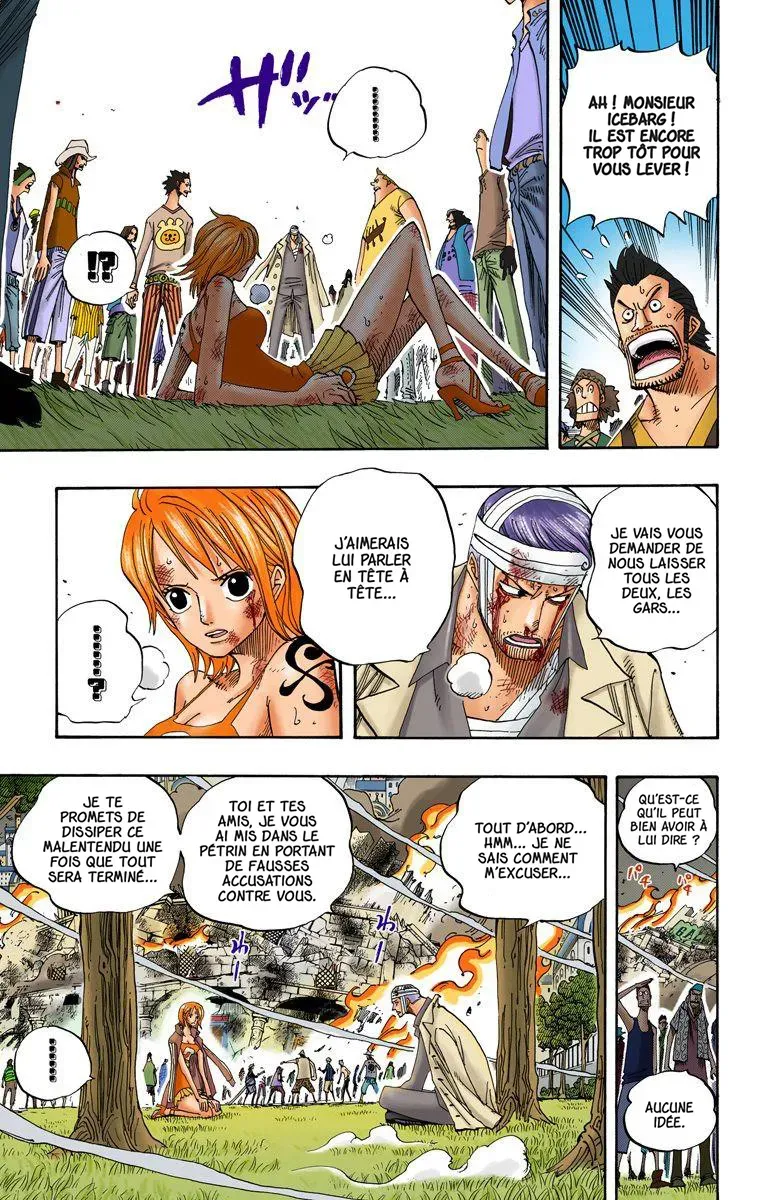 One Piece: Chapter chapitre-359 - Page 7