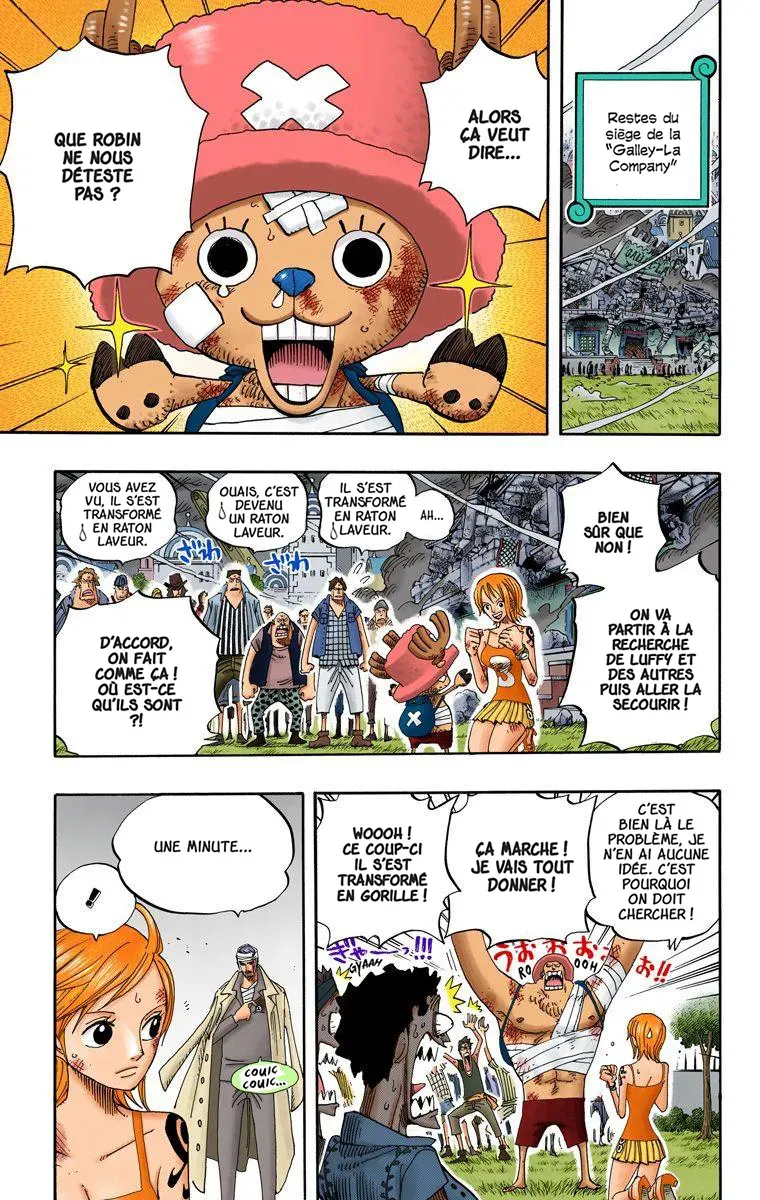 One Piece: Chapter chapitre-360 - Page 7