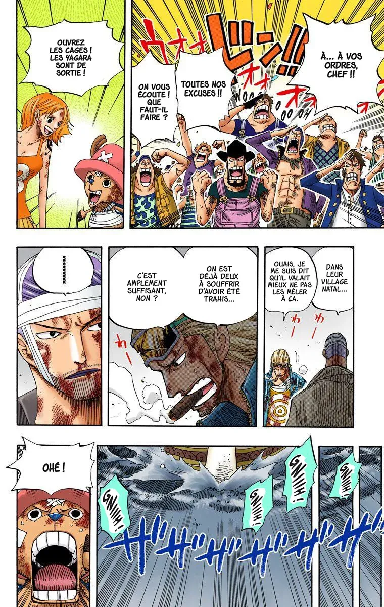 One Piece: Chapter chapitre-360 - Page 12