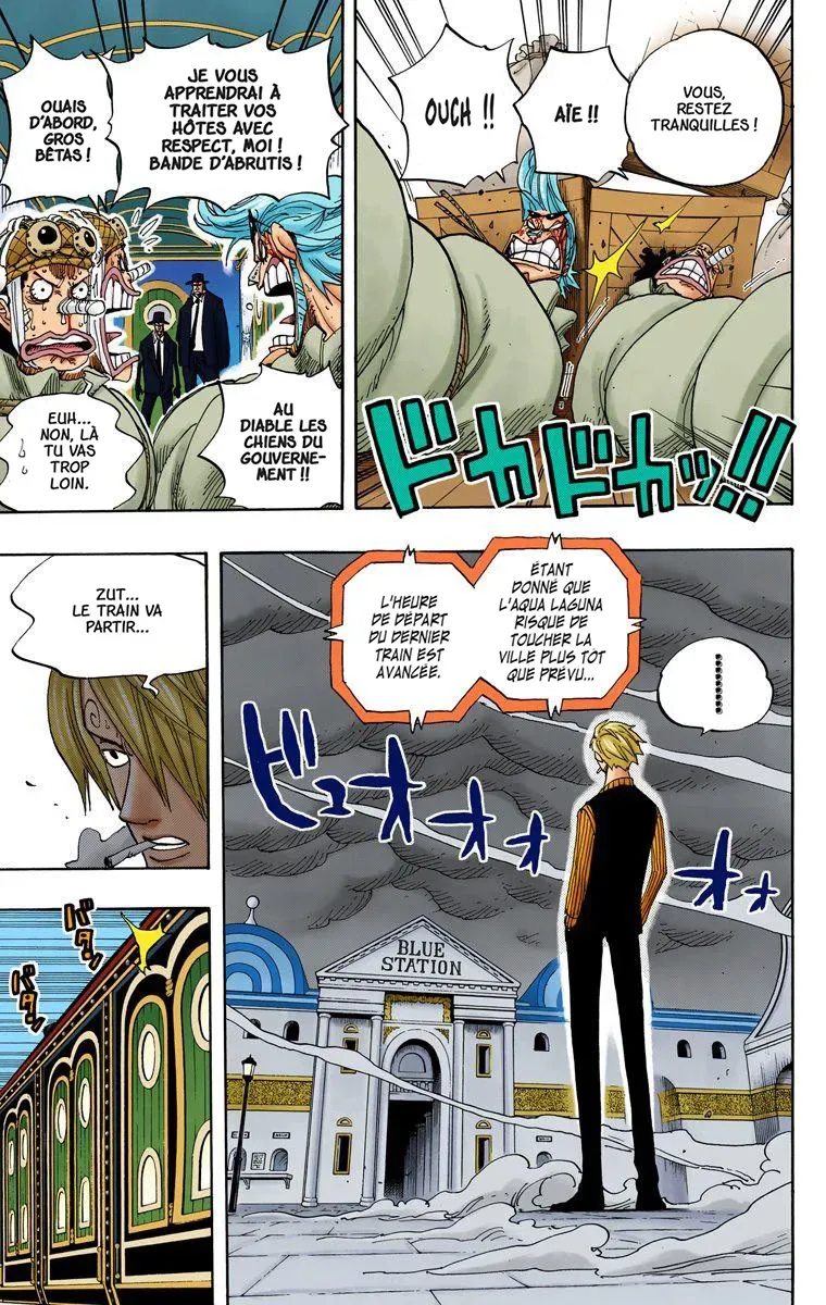 One Piece: Chapter chapitre-360 - Page 15