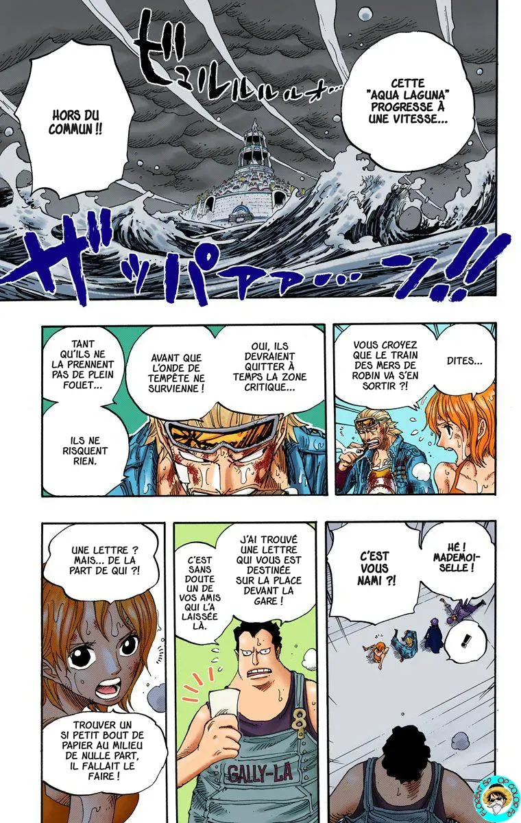 One Piece: Chapter chapitre-361 - Page 15