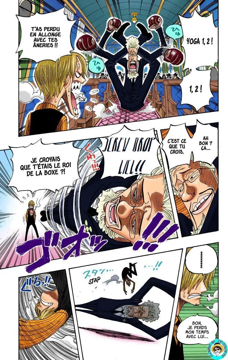 One Piece: Chapter chapitre-362 - Page 7