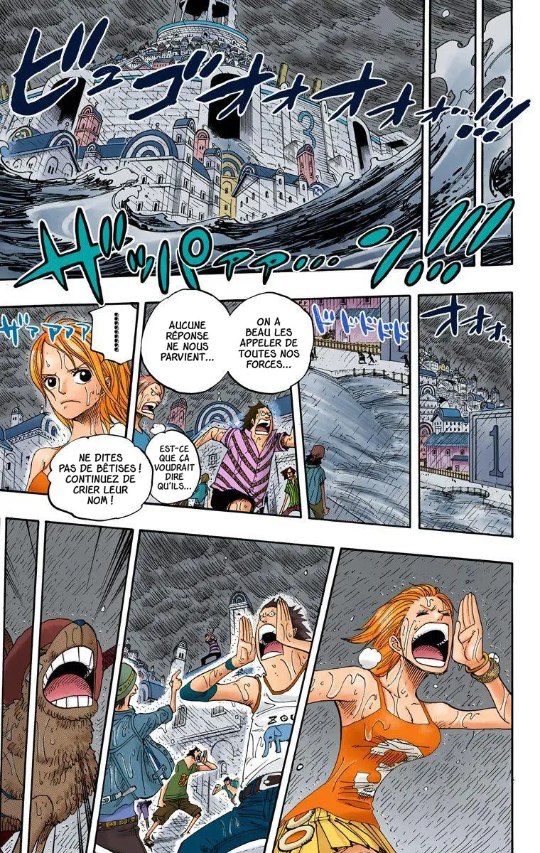 One Piece: Chapter chapitre-362 - Page 13