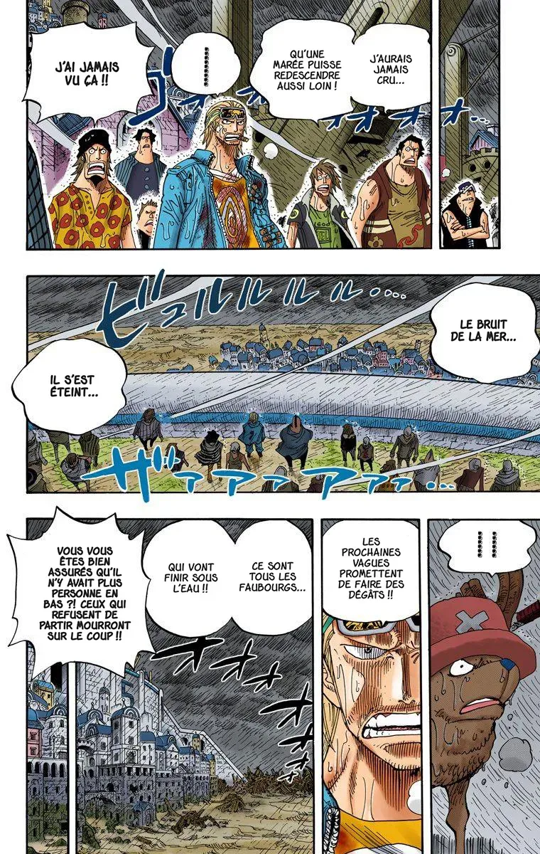 One Piece: Chapter chapitre-362 - Page 16