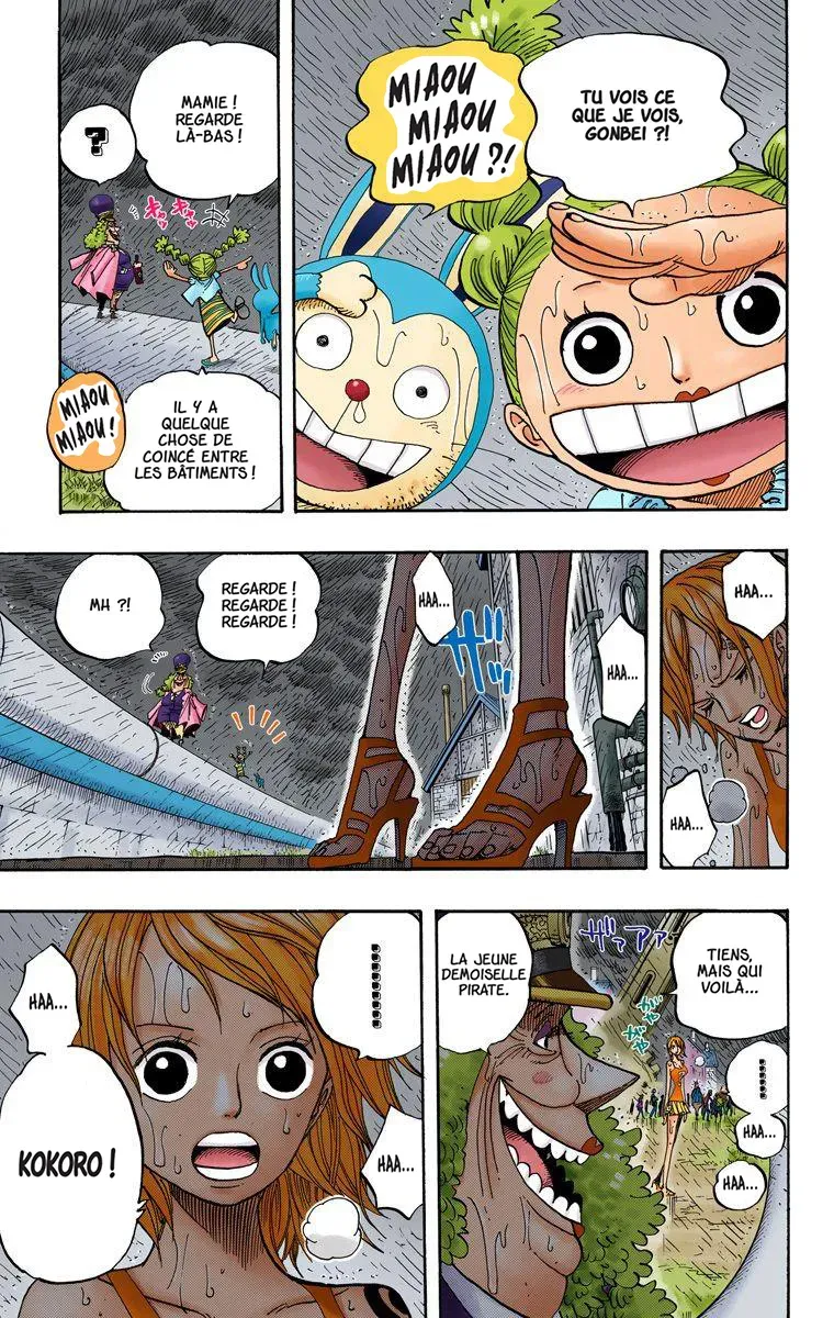 One Piece: Chapter chapitre-362 - Page 17